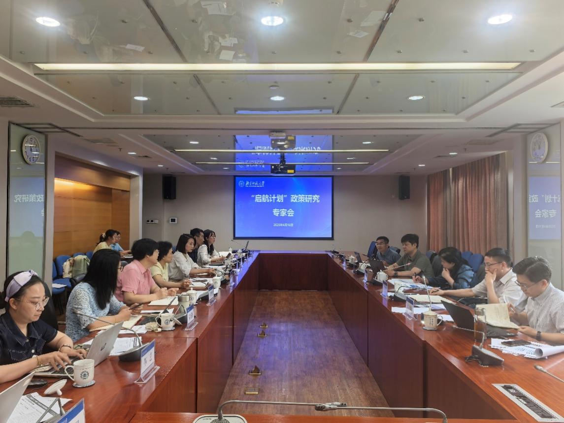 世界杯赛事官网