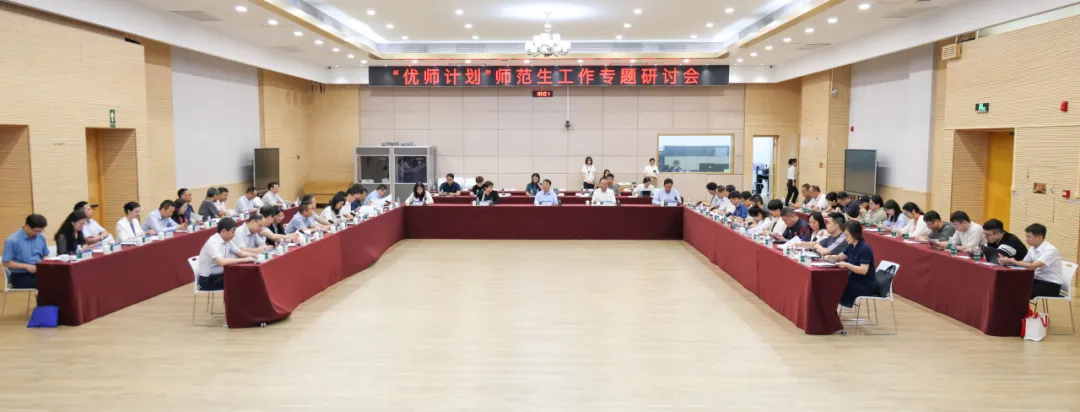 世界杯赛事官网