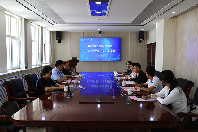 世界杯赛事官网