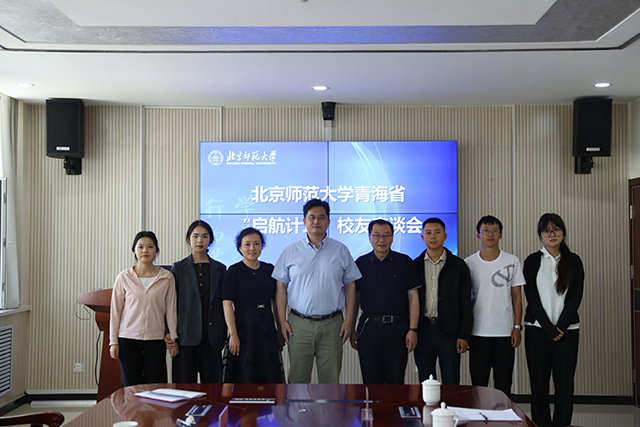 世界杯赛事官网