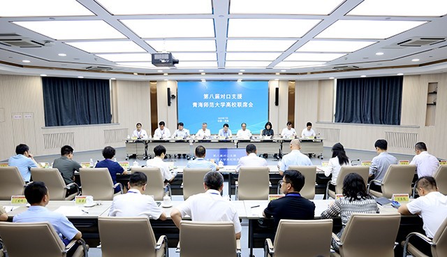 世界杯赛事官网