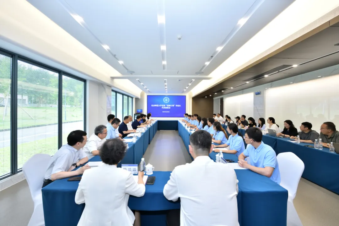 世界杯赛事官网