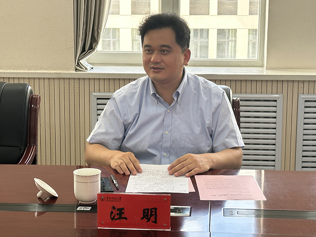 世界杯赛事官网