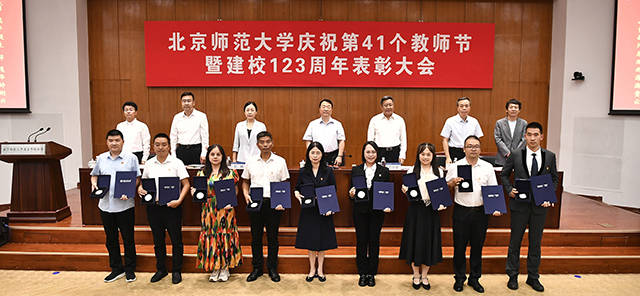 世界杯赛事官网