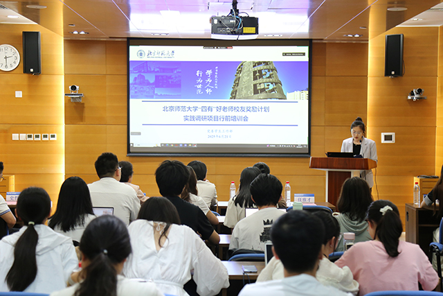 世界杯赛事官网