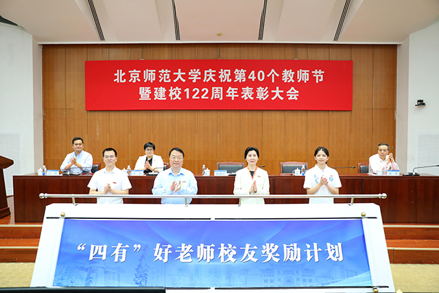 世界杯赛事官网