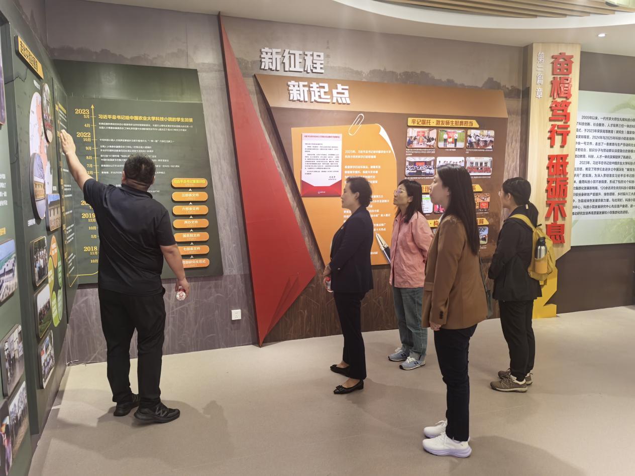 858d67cb6a84012678ab03905292510