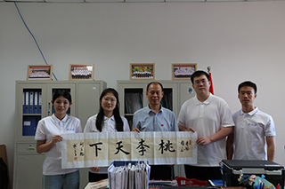 世界杯赛事官网