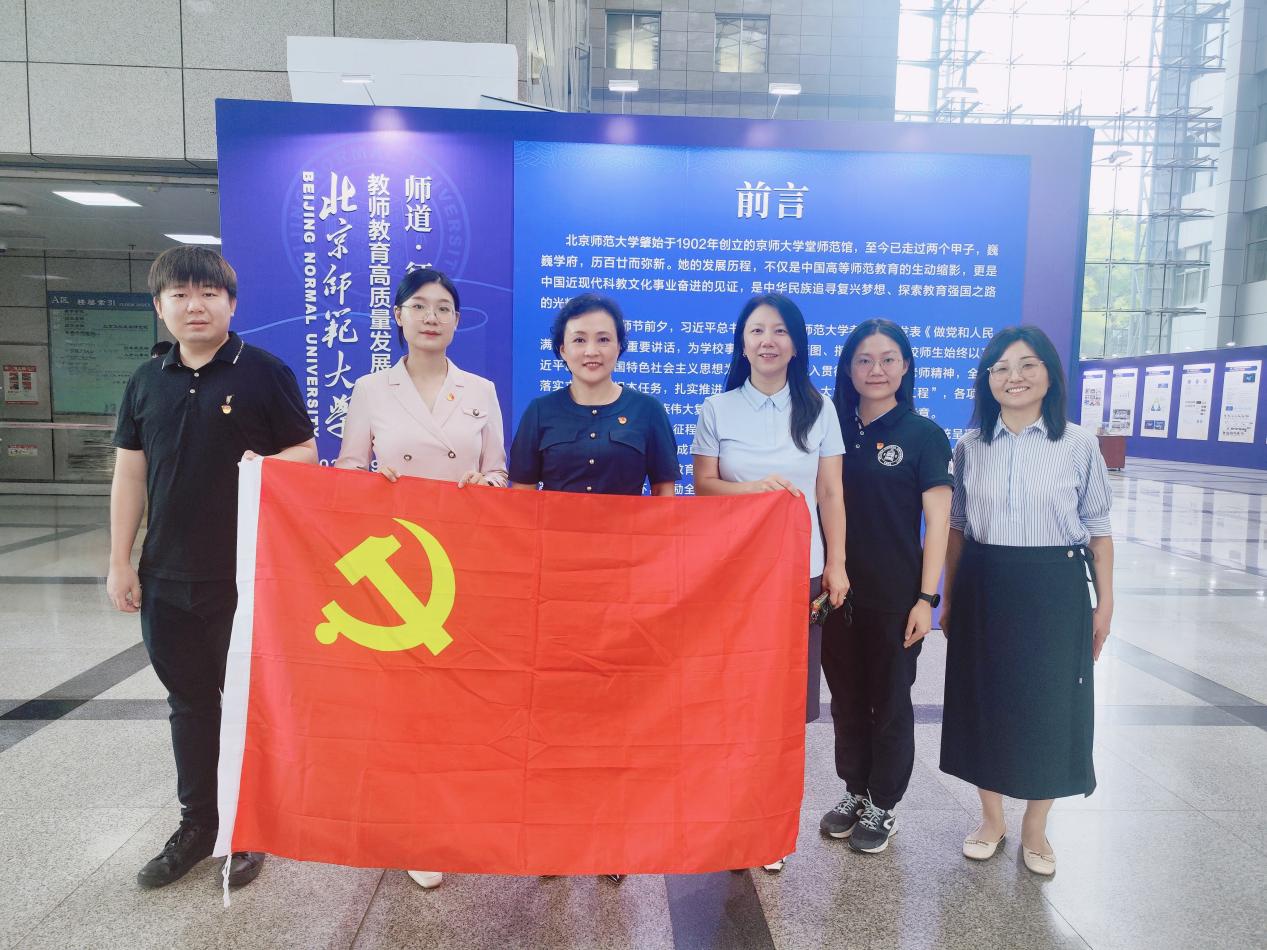 bcd8798635a8990c3d8d7679f7625ed