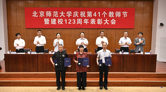 世界杯赛事官网