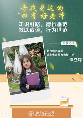 世界杯赛事官网