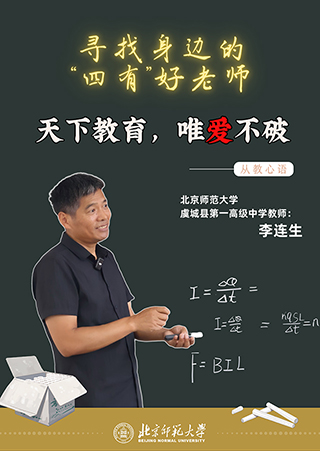 世界杯赛事官网