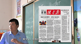 世界杯赛事官网