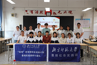 世界杯赛事官网