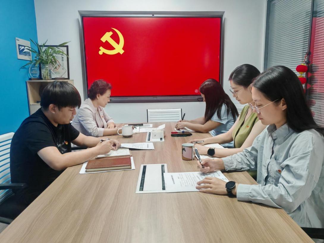 919f97c7e03625c7e703f001c4d53f7