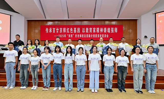 世界杯赛事官网