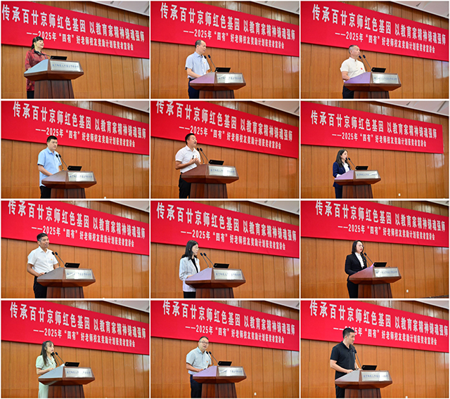 世界杯赛事官网