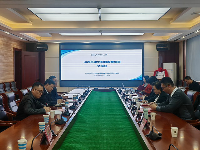 世界杯赛事官网