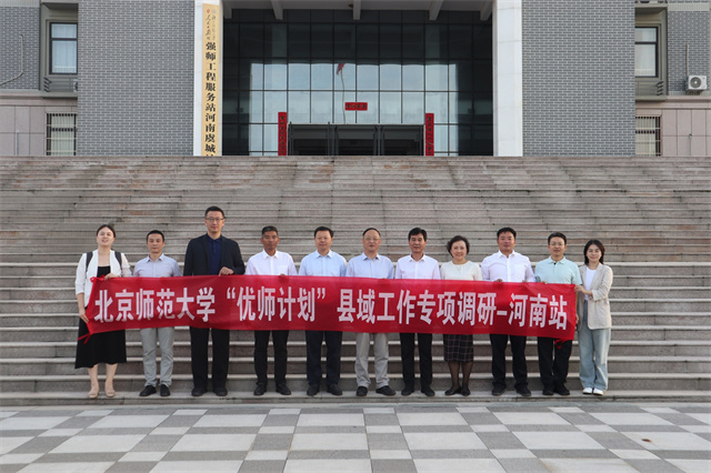 世界杯赛事官网