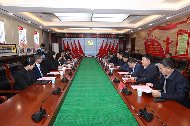 世界杯赛事官网