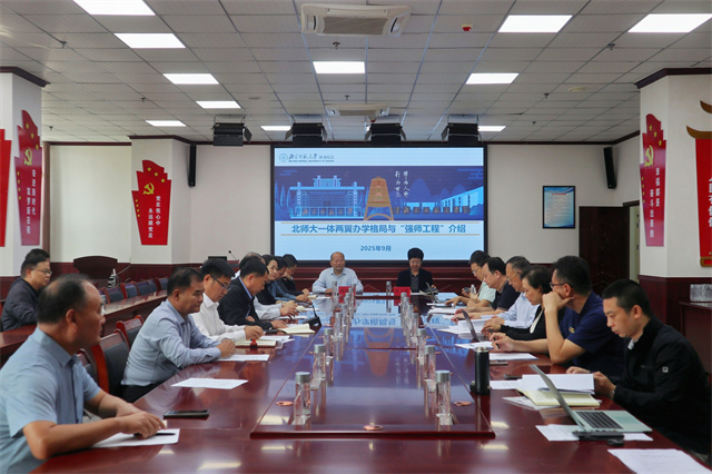 世界杯赛事官网