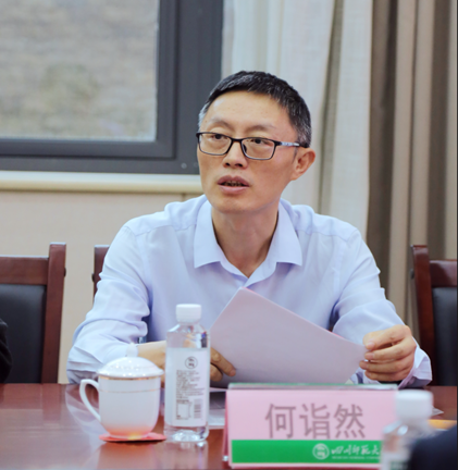 世界杯赛事官网