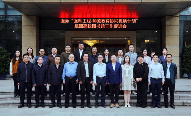 世界杯赛事官网