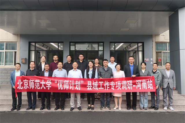 世界杯赛事官网