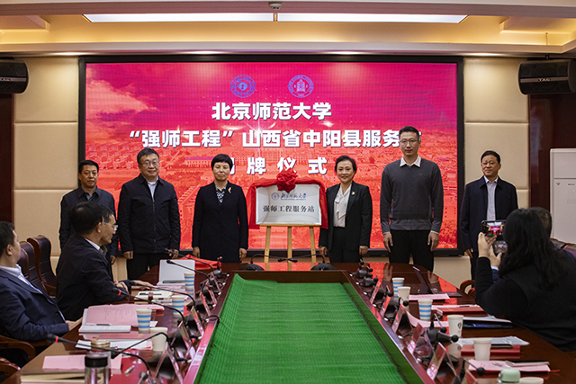 世界杯赛事官网