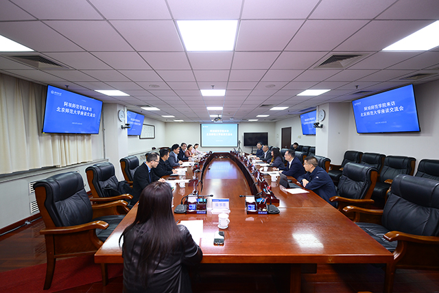 世界杯赛事官网