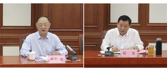 世界杯赛事官网