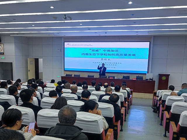 世界杯赛事官网