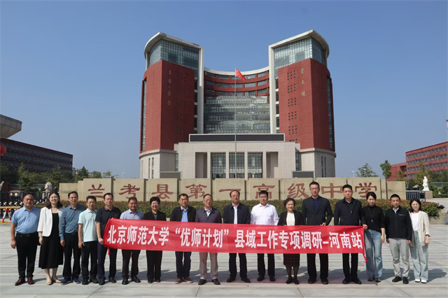 世界杯赛事官网