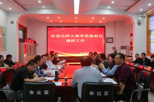 世界杯赛事官网