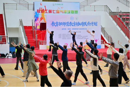 世界杯赛事官网