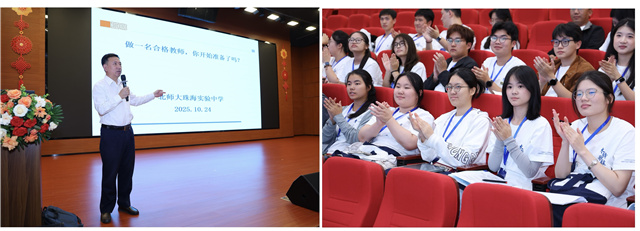 世界杯赛事官网