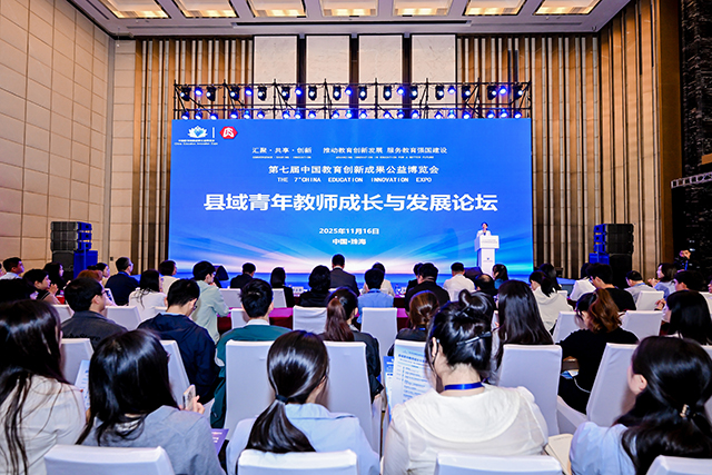 世界杯赛事官网