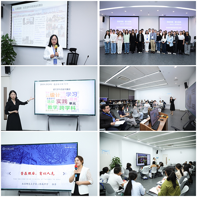 世界杯赛事官网