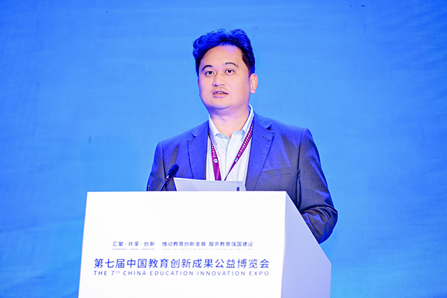 世界杯赛事官网