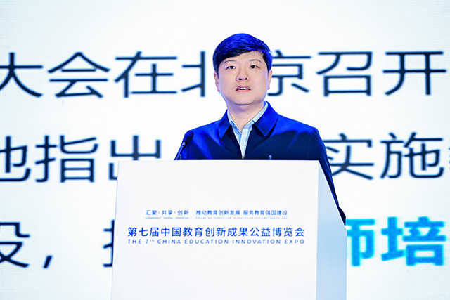 世界杯赛事官网