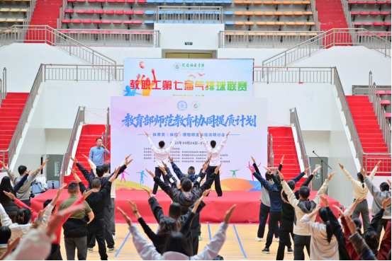 世界杯赛事官网