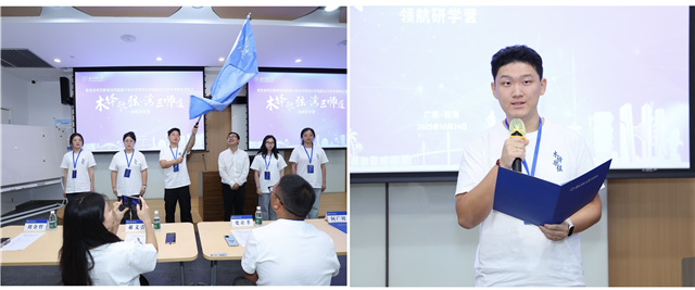 世界杯赛事官网