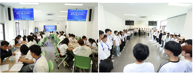 世界杯赛事官网