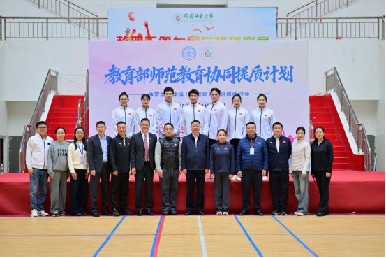 世界杯赛事官网