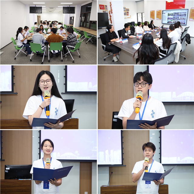 世界杯赛事官网