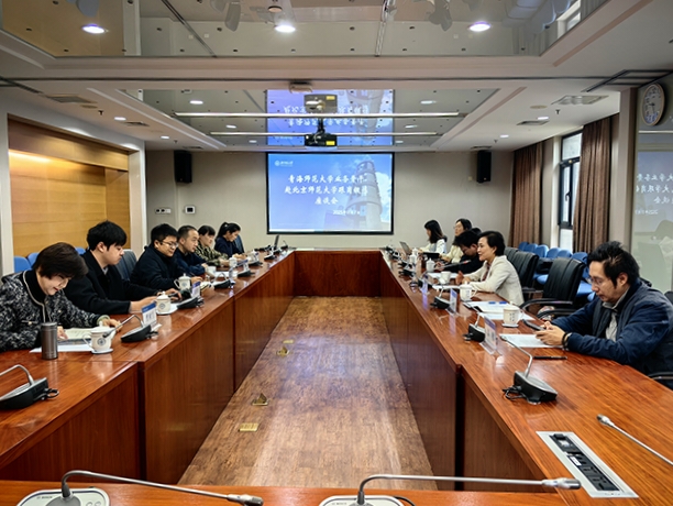 世界杯赛事官网