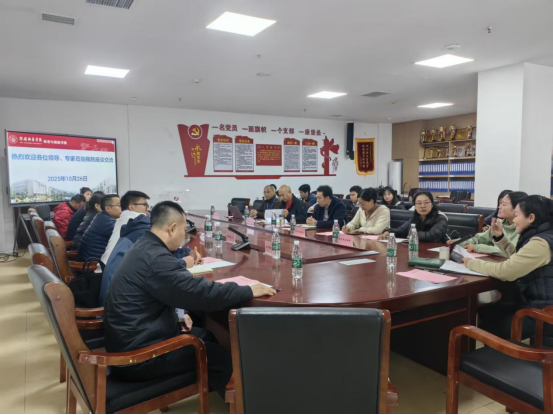 世界杯赛事官网