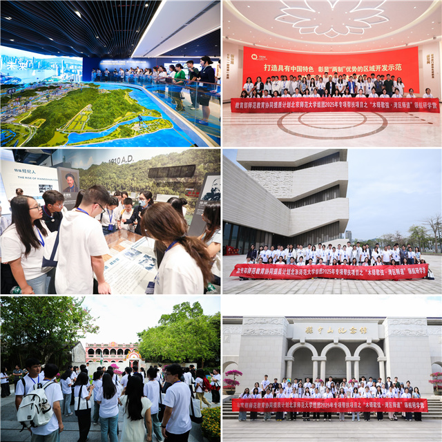 世界杯赛事官网