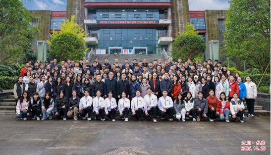 世界杯赛事官网