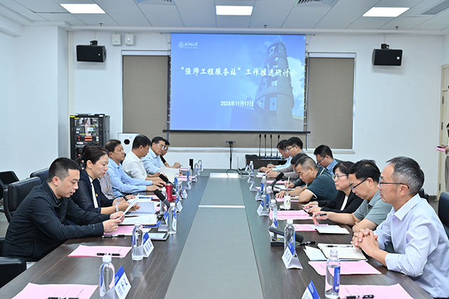 世界杯赛事官网